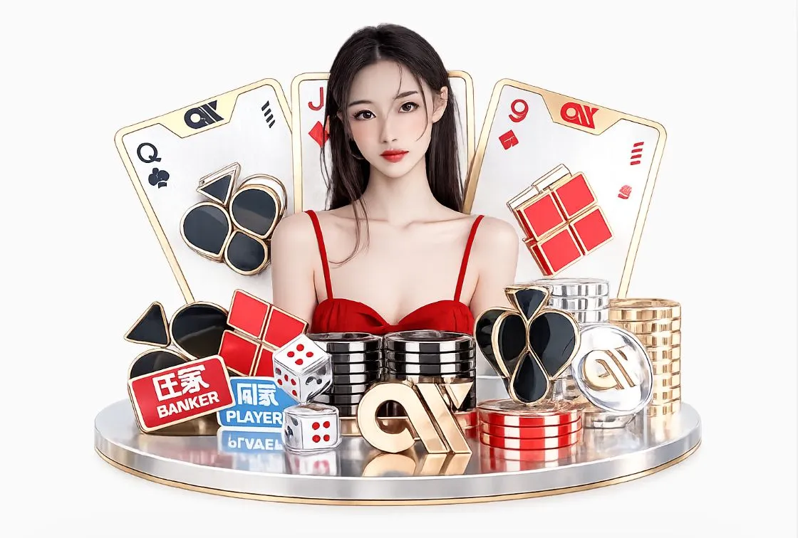 澳门皇冠开户平台生态图